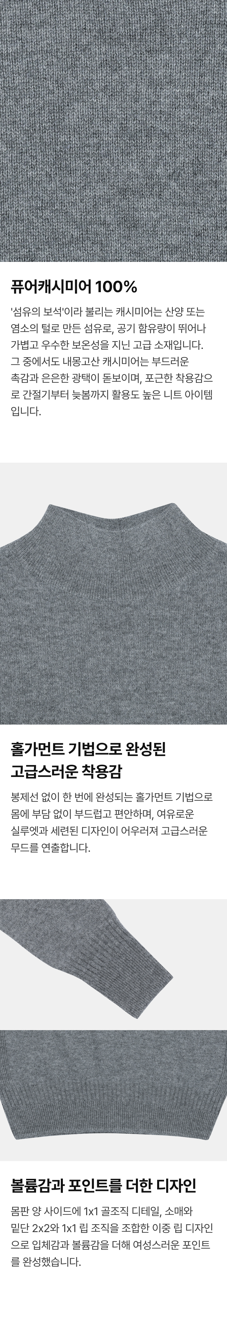 1017_124694_상세_데렉램_04